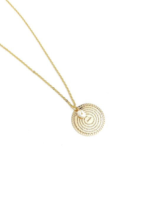 Round Hole Padre Nuestro Necklace - LoobanysJewelry